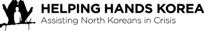 Helping Hands Korea Logo